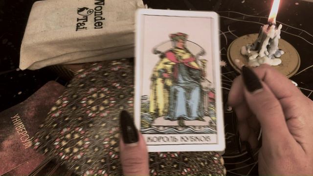 КОЗЕРОГ - расклад ТАРО на АПРЕЛЬ 2024 года #таро #расклад #тароонлайн #ALLATAROT смотреть онлайн