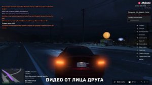 Поймали свой ПЕРВЫЙ дом по ГОСУ в GTA 5 RP | Majestic RP | Ловля домов по ГОСУ