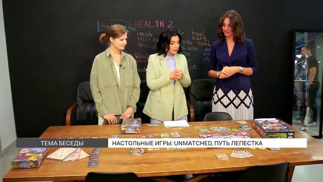 Топ популярных настольных игр смотреть онлайн