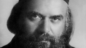 Что писал Господь на песке?