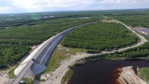 Тарко Сале Мост
