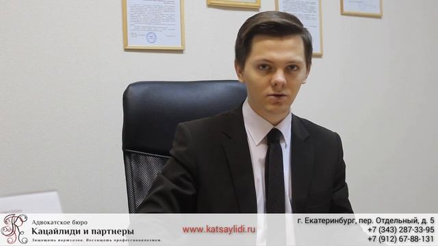Составление договора: заключение договоров, правовой анализ договора, споры по договору