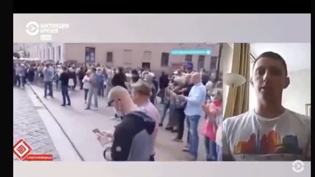 Белоруссия не бастует смотреть онлайн