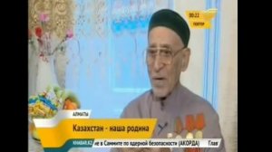 Казахи ответили Расулу Мирзаеву о "негостеприимстве казахов"