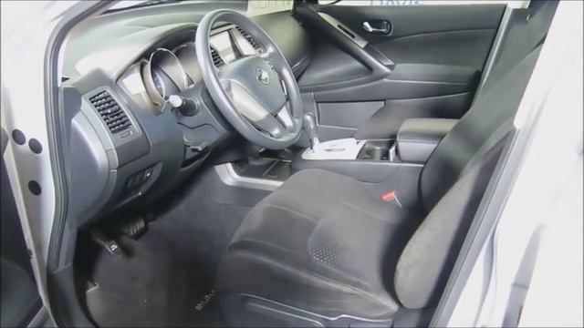 2012 Nissan Murano Features смотреть онлайн