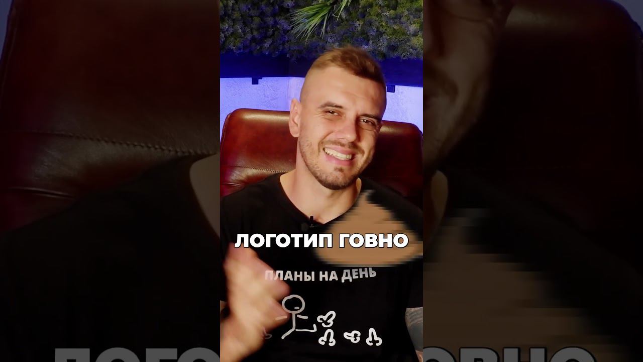 Франшиза или открыть бизнес самому | Что выгоднее? https://fr.nadosrochno.ru/ -  франшиза НадоСрочно