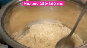 Это самый вкусный ГУЛЯШ ИЗ ГОВЯДИНЫ, который когда-либо я ела. Тушеное  мясо тает во рту.