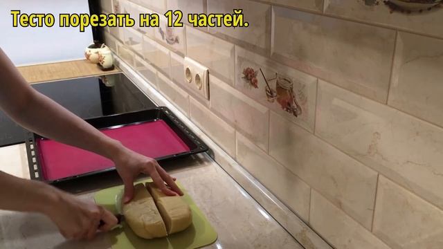 Рецепт сочников с творогом