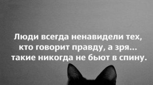 Что толкает человека на измену? Ответы психологов