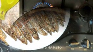 МОЙВА ОДНИМ МАХОМ КЕТО РЕЦЕПТ