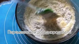 Шарлотка | Простой рецепт пирога / Пирог из кефира | Пирог с яблоками