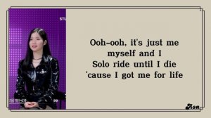 ASA (BABY MONSTER) ME, MYSELF & I Lyrics