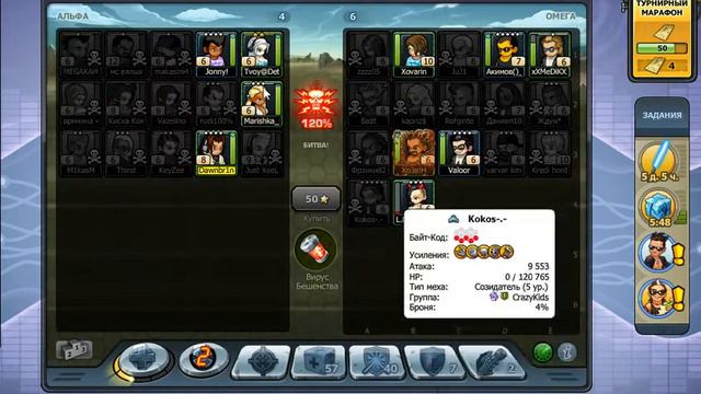 Низкая вероятность не означает нулевую смотреть онлайн