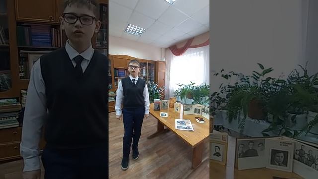 Красная ромашка Муса Джалиль смотреть онлайн