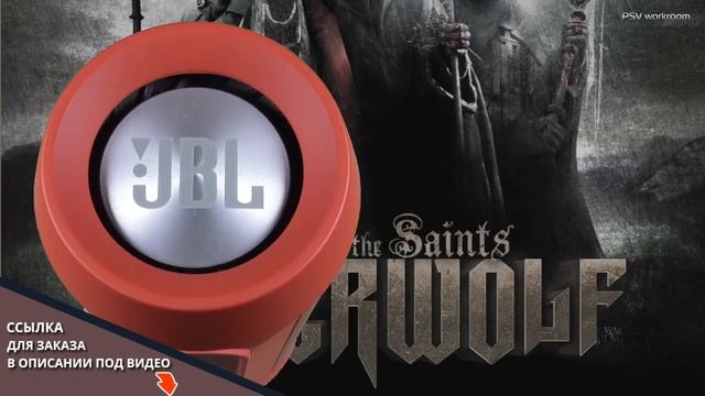 Портативная колонка смотреть онлайн