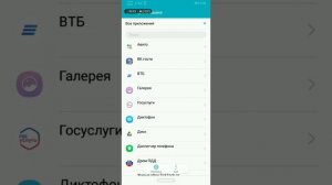 Майнкрафт не скачивается... что делать???