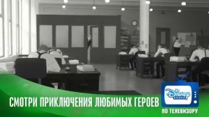 Бумажный роман Короткометражка музыкальное видео