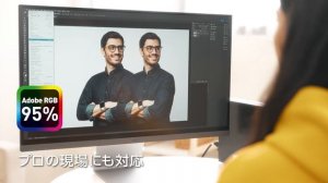 MSI｜Modern MD271UL｜4Kビジネスモニター