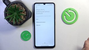 POCO C65 | Как выполнить сброс настроек сети на POCO C65 - Восстановление сетевых настроек POCO C65