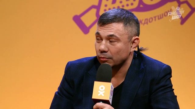 Анекдот шоу: Костя Цзю про здоровье и удачу смотреть онлайн