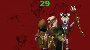 The Settlers 4 №29 Тёмное племя (Миссия 7) Рука помощи