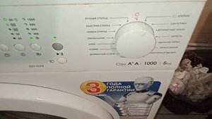 Спаси стиралку!!! Удаление накипи с тэна. Лимонка в стиралку!!! Спасаю стиральную машину от накипи!