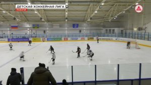 Детская хоккейная лига в Покачах