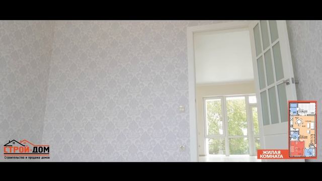 Самый стильный дом, презентация проекта 120а,один день до заселения