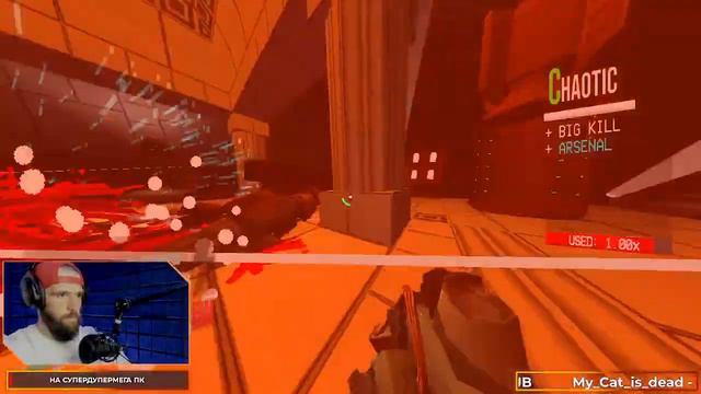 Ultrakill. #4. Страдаю бэзумно.Смотрим обновление. Общение с чатом. Стримы каждый день. 18+ смотреть онлайн