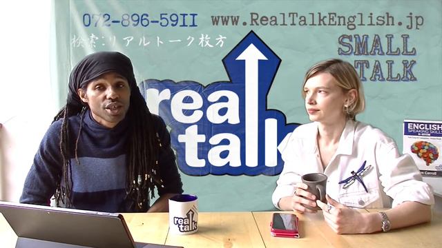 Small Talk: Quotes (part 2) смотреть онлайн