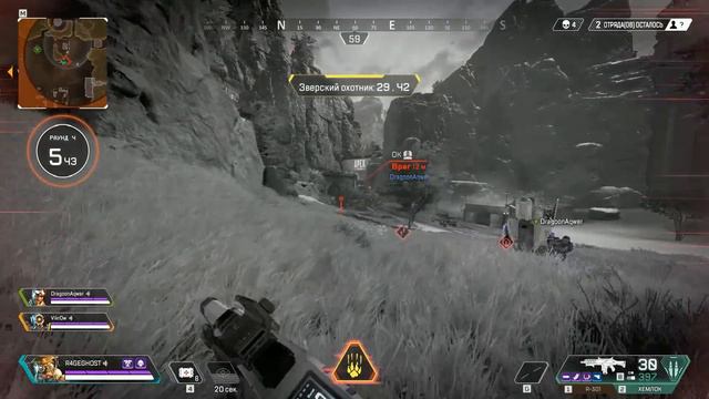 Микротранзакции в Apex Legends: сколько стоит легендарка на самом деле?