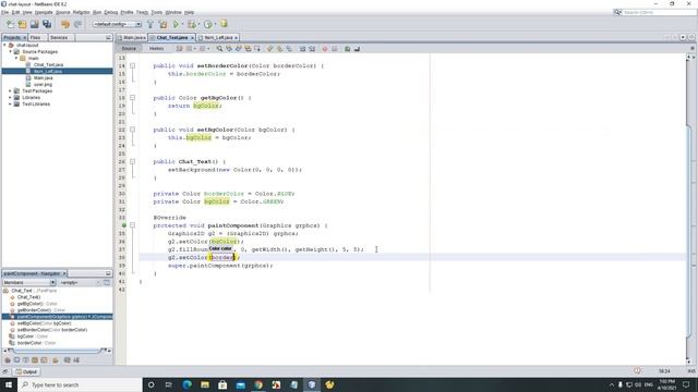 Java GUI - Chat Application Layout смотреть онлайн