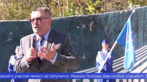 В Первоуральске «закрутилось» «Безопасное колесо»