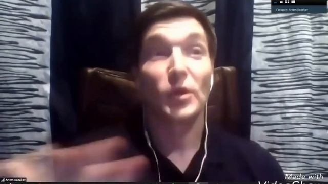 История успеха Артём Казаков. Fast Track второй уровень.