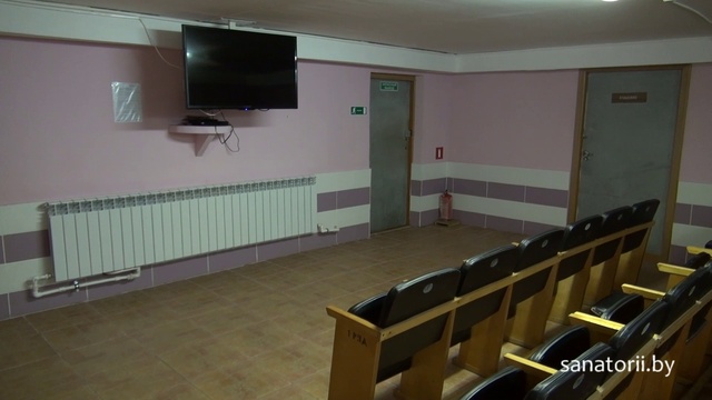 ДРОЦ Качье - видеозал, Санатории Беларуси