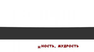 Как можно определить характер человека по форме его носа