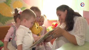 В Севастополе отметили День педагогов дошкольного образования