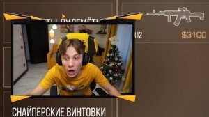 Я 1 ПРОТИВ 10 ПРО ИГРОКОВ В STANDOFF 2!
