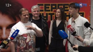 Сергей АРУТЮНОВ - Второй сольный концерт в КРЕМЛЕ. Сюжет от ТЕО ТВ