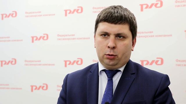 Заместитель начальника Северо-Кавказского филиала АО 
