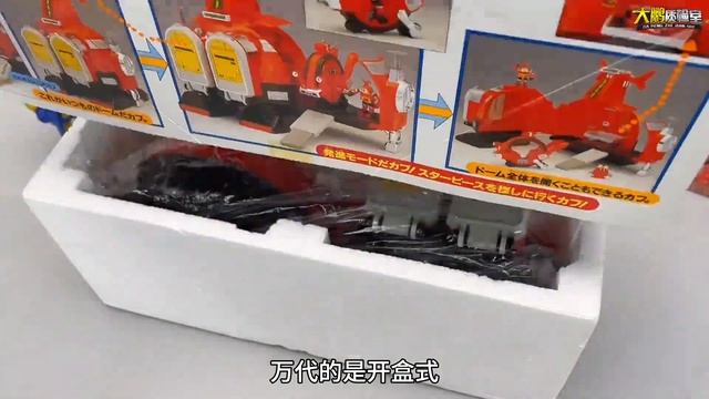 童年梦想！铁甲小宝基地卡布达巨蛋 车轮滚滚车轮 万代对比KO版本 смотреть онлайн