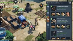 ГЛОБАЛЬНЫЙ РЕЛИЗ ИГРЫ LOST in Blue! ОБЗОР ВЫЖИВАНИЯ LOST in Blue! - LOST in Blue