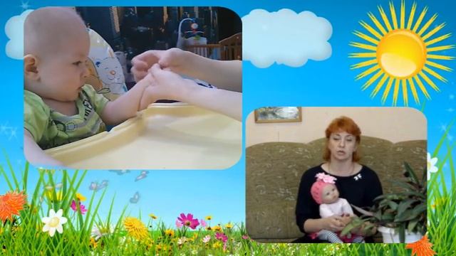 Пальчиковые игры для детей