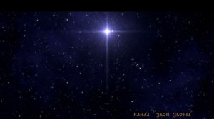 Рождество. Иван Шмелев, из книги "Лето Господне". Читает звонарь Павел Лялин