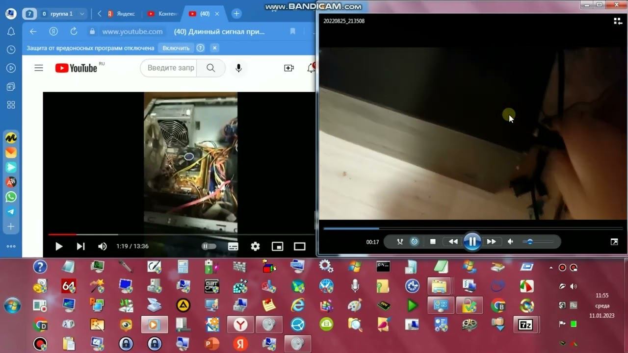 Длинный сигнал при включении компьютера смотреть онлайн
