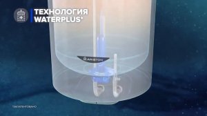 Водонагреватель Ariston ABSE VLS PRO INOX PW [30, 50, 80, 100]