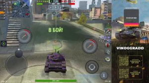 Т-62А - Игра на минимальный результат ● TanksBlitz