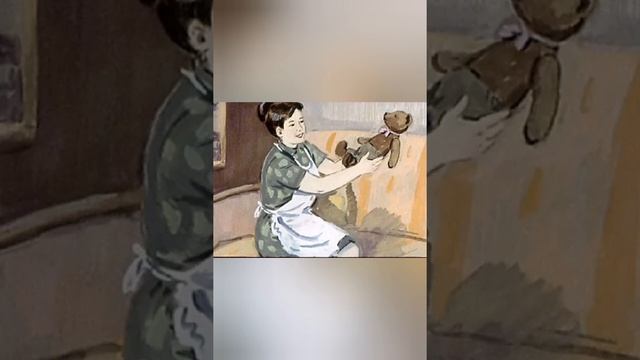 Виктор Драгунский "Друг детства" смотреть онлайн