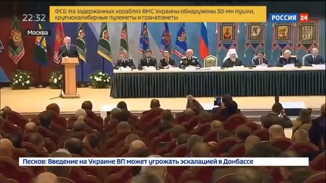 Казаки объединились во Всероссийское казачье общество