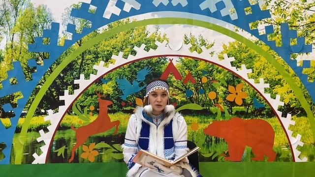 Сказки народов Севера ❄️ смотреть онлайн